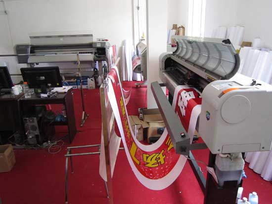 數(shù)碼噴繪機.jpg